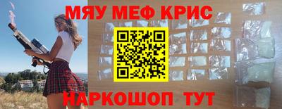бошки Новодвинск