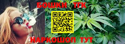 соль ск Новозыбков