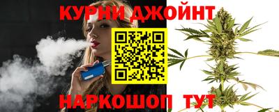 мефедрон Новокубанск