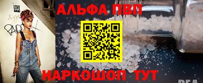 мескалин Обь