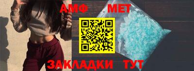 бошки Новодвинск