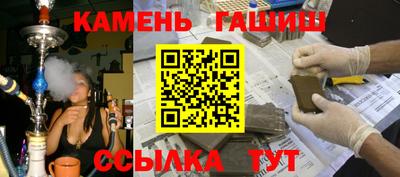 бошки Новодвинск