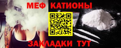 бошки Новодвинск